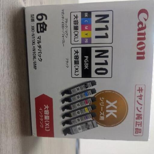 【ジャンク】キャノンCanon純正インクXKI-N11(BK/M/C/Y/PB)+XKI-N10 PGBK 6色セット