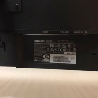 フィリップスモニター PHILIPS 223V7QHAB/11の画像