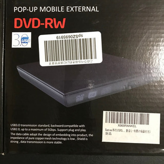 RANTOM USB3.0外付けDVDドライブ