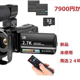 「新品」「未使用」「50％OFF」FamBrow デジタルビデオ...