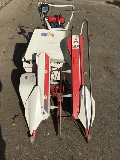 三菱２条刈りバインダーMB６５