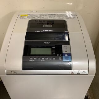 ヒタチ　10.0㎏　6.0㎏縦型洗濯乾燥機　2013年製　BW-D10SV