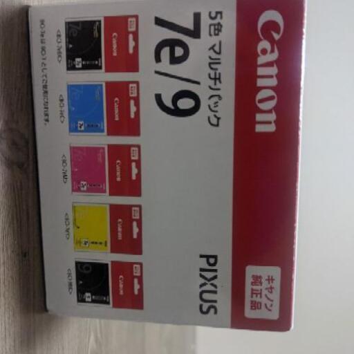 【ジャンク】キャノンCanon純正インク　BCI-7E+9BK/5MP　5色パック