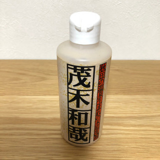【無料】水垢クレンザー 茂木和哉