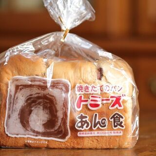 【参加無料】知ってると知らないでは大きなちがいお金の話　女性のた...