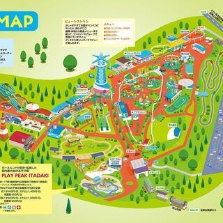 【ひきこもりの自助会 Break】深まる秋、生駒山にゆきませんか