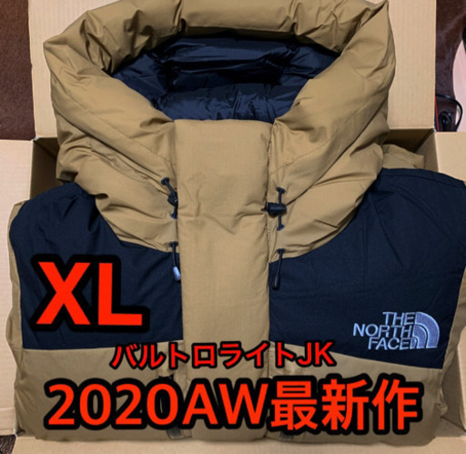ノースフェイス  バルトロ ライトJK  XL UB northface