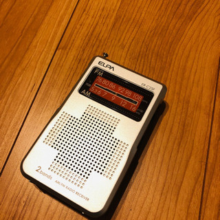 ポケットラジオ