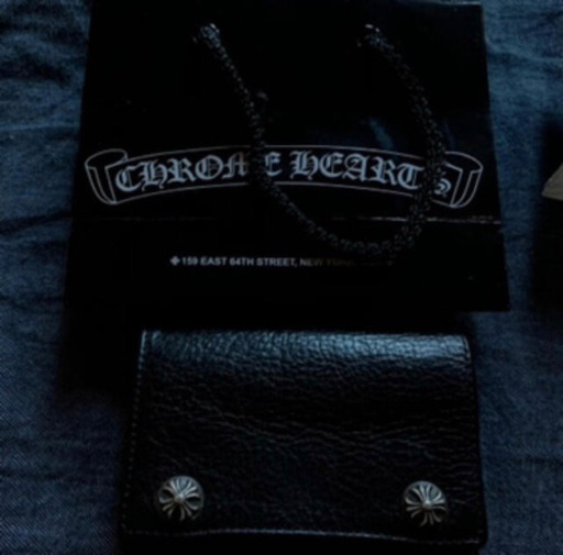 クロムハーツ本物