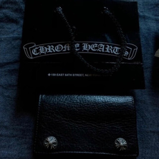 クロムハーツ本物