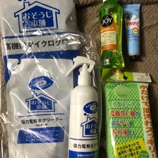 【上野】おそうじ本舗の新品1500円分掃除セットおまけ付