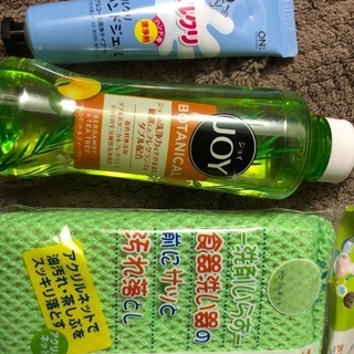 【上野】おそうじ本舗の新品1500円分掃除セットおまけ付の画像