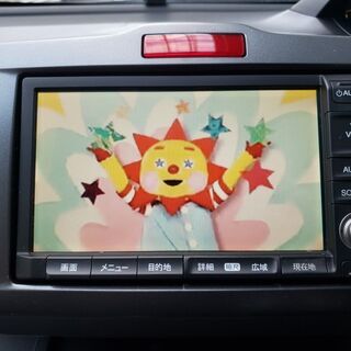 フリードＧエアロ　Ｌパッケージ　Ｈ20　車検5年7月　走行101000キロ　純正ＨＤＤナビ＆地デジＴＶ　カラーバックカメラ　左パワースライド　純正エアロ　キセノン　3列シート7人乗り　禁煙車の画像