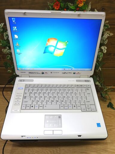 5000円★東芝 dynabook TX/860LS☆セレロン 1.5GHz☆3GBメモリー/DVDRWドライブ/wifi対応☆Windows7