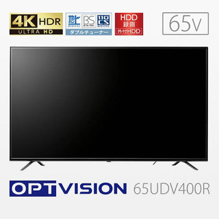 65V型 BS/110度CS/地上波デジタル 4K液晶テレビ 型番	65UDV400R