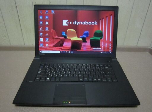譲渡済　　　2016年Win10pプリインストモデル Dynabook Satellite B454/U