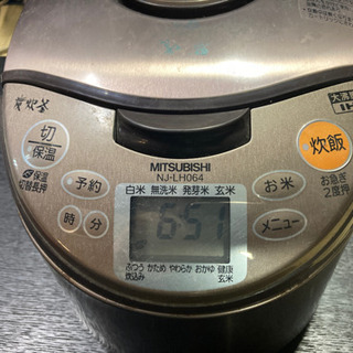 引き渡し決定！MITSUBISHI 3合炊き IH ジャー炊飯器の画像