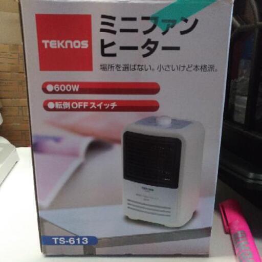 ミニファンヒーター