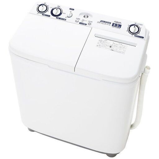 AQW-N52BK-W 2槽式洗濯機 ホワイト [洗濯5.2kg /上開き]