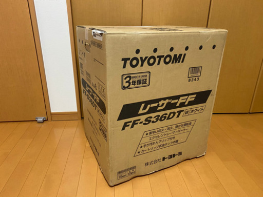 トヨトミ FF-S36DT(W) 新品