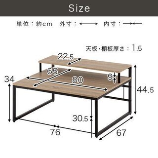 パソコンデスク ロータイプの画像