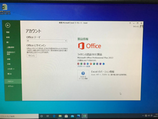 【美品?中古】1112/Dell-Optiplex3010 Widows 10/Office 