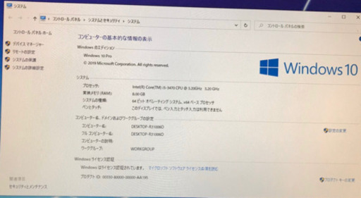 【美品?中古】1112/Dell-Optiplex3010 Widows 10/Office 
