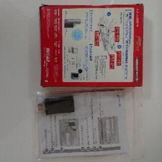 バッファロー Buffalo USB2.0用 無線子機 WLI-UC-G301Nの画像