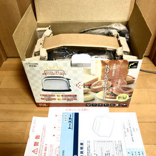 未使用品 Tescom ポップアップトースター CT10 厚切パ...