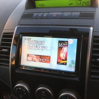 プレマシー 　20CS スマートエディション 　Bluetooth　7820の画像