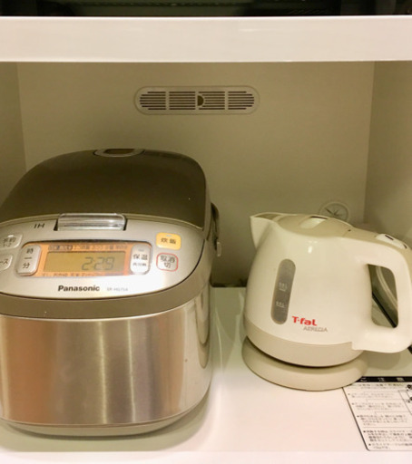 【大幅値下げ‼️】配送可！ 東京インテリア 食器棚 ダイニングボード 定価の半額以下です！