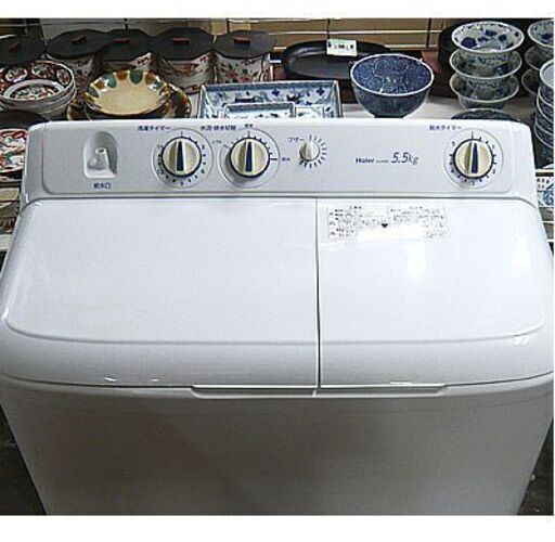 〇 札幌 5.5kg 2013年製 二槽式洗濯機 ハイアール JW-W55E 二槽式 Haier 2槽式洗濯機 二層式 2層式 ２層式 本郷通店