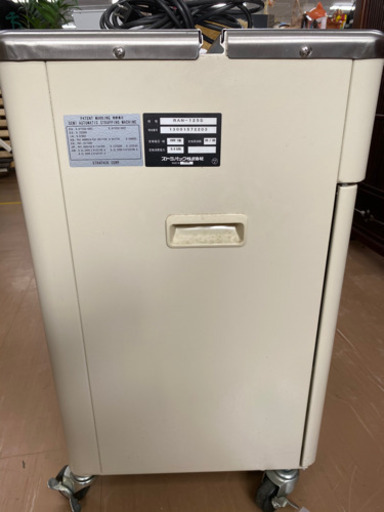 半自動梱包機　 RAN-125S