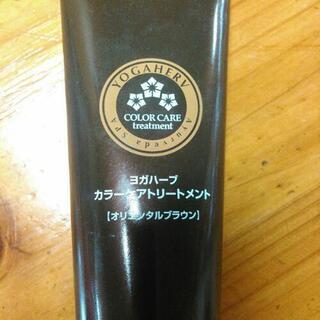0円ヨガハーブカラーケアトリートメントの画像