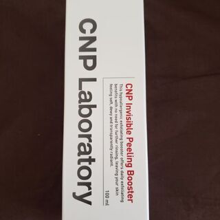 CNP ピーリング ブースター 100ml