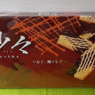ロッテ　紗々　アミューズメント専用　3箱入