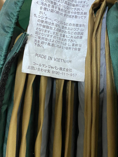 コールマン Coleman インナーシート