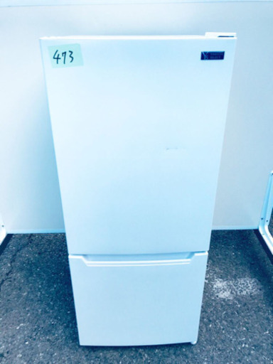 送料設置無料★高年式冷蔵庫/洗濯機✨一人暮らし応援♬