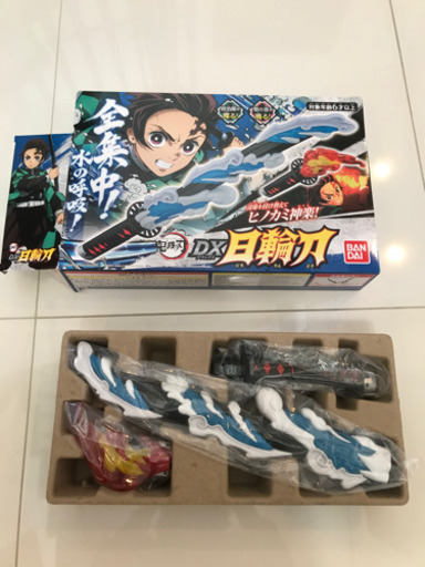 鬼滅の刃　DX日輪刀　オマケ４点＋電池付き
