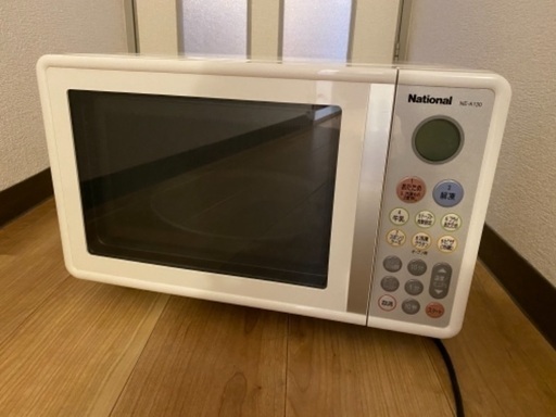 電子レンジ譲ります