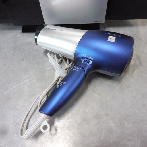 B790　シャープ　ヘアードライヤー　プラズマクラスター付き  １B-HD93