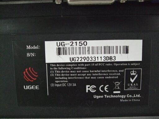 UGEE ペンタブレット 液タブ 液晶モニター 21.5インチ UG-2150 付属品多数 札幌市 東区