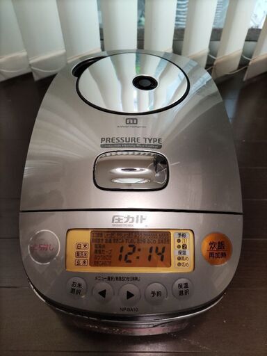 象印 圧力IH炊飯器 NP-BA10型(5,5合)