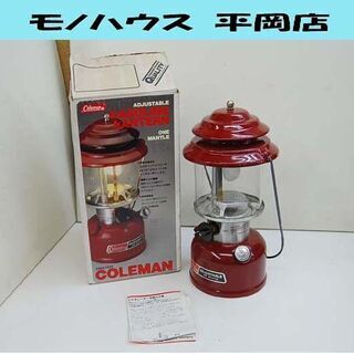 Coleman ホワイトガソリンランタン 286A7035 レッド コールマン 元箱・説明書付き 燃焼確認済み☆ PayPay(ペイペイ)決済可能 ☆ 札幌市 清田区 平岡