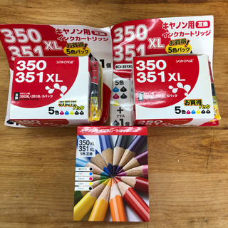 無料！PIXUSシリーズ☆キャノン用インクカートリッジ☆350X...