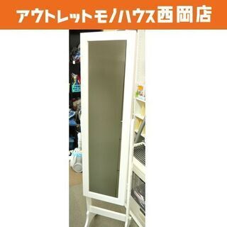 ジュエリー収納 スタンドミラー 全身鏡 アクセサリー収納 ドレッ...