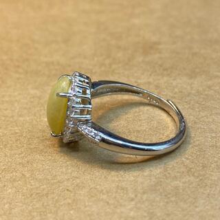 指輪 リング ヒスイ 本翡翠 黄色 フリーサイズ 誕生日プレゼント 縁起物 天然石 本物保証 指輪 リング ヒスイ 本翡翠 黄色 フリーサイズ 誕生日プレゼント