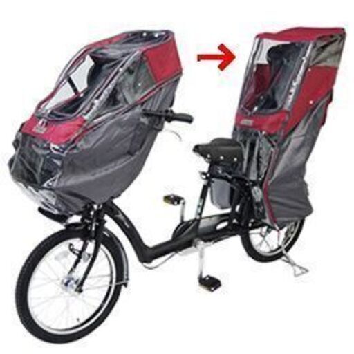 自転車 チャイルドシート用 カバー LABOCLE プレミアムレインカバー後 レッド L-PCR02 L-PCR02(02203591