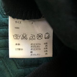 100円！Green Parksトレーナー⭐︎フリーサイズの画像