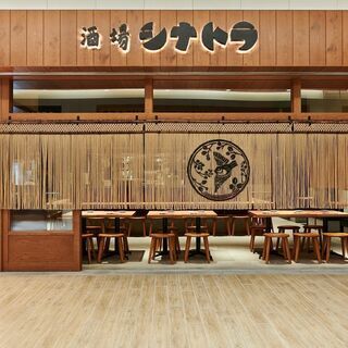 お客様へサービスや料理を通じて感動を与えたい方大歓迎！/  Iz...